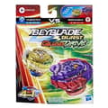 Miniatyrbild 3 av 5: Beyblade Burst QuadDrive toppar - BEYBLADE - Cyclone Belfyre B7 Berserk Balderov - Barn - 8 år gammal
