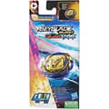 Miniatyrbild 2 av 3: BEYBLADE QUADSTRIK ENKEL ASS* Hasbro HAOF7760EU6