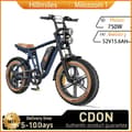 Pikkukuva 1 / 11: HillMiles MileZoom1 sähköpyörä aikuisille 750 W, 52 V, 15,6 Ah, miesten sähköpyörä, 20 tuuman renkaat, Shimano 7-vaihteinen