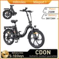 Miniatyrbild 1 av 9: HillMiles Mile Port1 Elcykel för vuxna 250W Elcykel 36V13AH 20” Däck Elcykel Tillämplig höjd 155-185CM