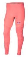 Nike Girls Dry Tights Core Pink