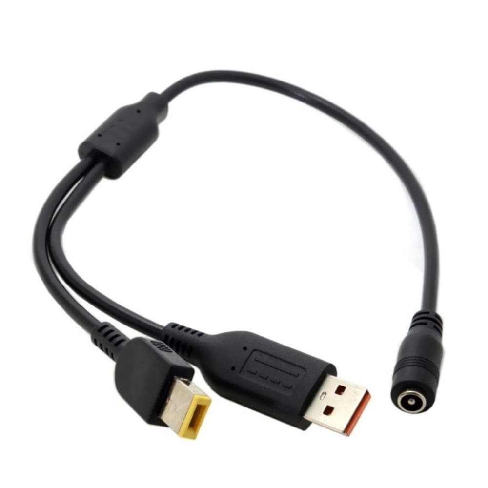 Universal 5.5x2.1mm power adapter cable to USB charger