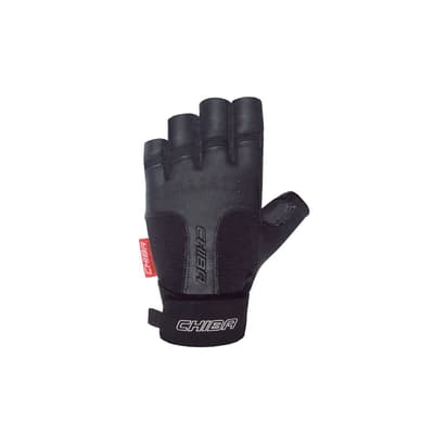 CLASSIC TRAINING GLOVES
