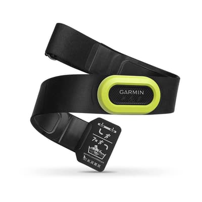 Garmin HRM-Pro pulsband