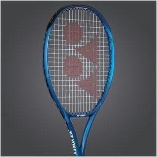 Ezone 25 Jr (240G)