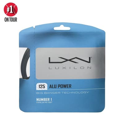 Alu Power (Set)