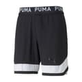 Pikkukuva 1 / 4: Miesten urheilushortsit Puma Trainning Musta