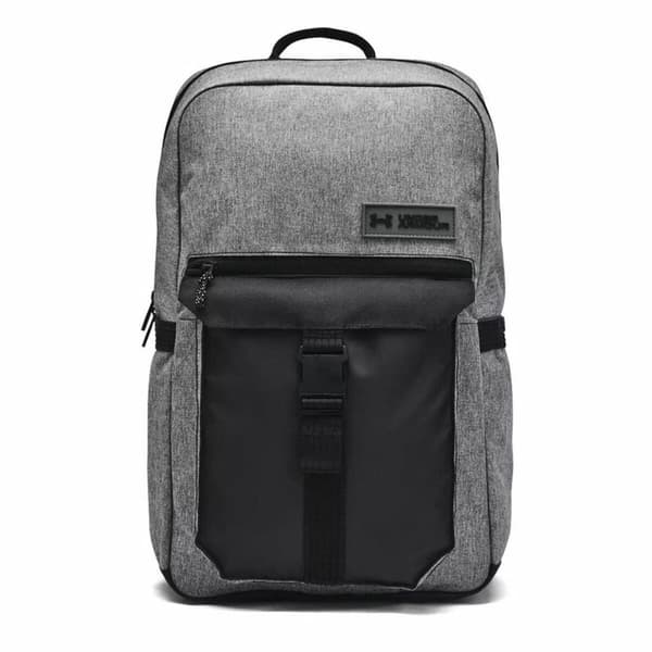 Ryggsäck Under Armour 1384462-025 Grå