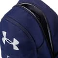 Miniatyrbilde 2 av 6: Sportsryggsekk Under Armour Hustle Lite Marineblå