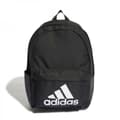 Miniatyrbilde 1 av 4: Sportsryggsekk Adidas BP HG0349 Svart