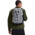 Pikkukuva 1 / 7: Voimistelukassi Hustle Sport  Under Armour 1364181-012