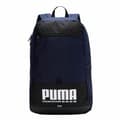 Pikkukuva 1 / 4: Voimistelukassi Puma 090346 02 Monivärinen