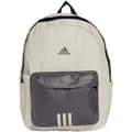 Pikkukuva 1 / 2: Voimistelukassi Adidas Classic Badge of Sport 3 Stripes IZ1910 Harmaa