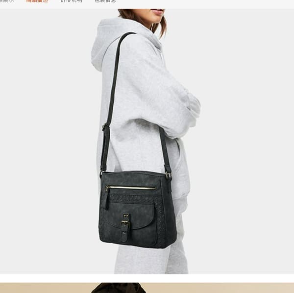INF Vintageinspirerad Crossbody Messenger Bag i PU-läder Svart