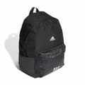Pikkukuva 3 / 6: Voimistelukassi Adidas Classic Badge of Sport 3 Stripes Musta