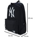 Miniatyrbillede 6 af 6: Sportsrygsæk New Era MLB STADIUM BAG 11942042 Sort