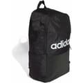 Pikkukuva 3 / 4: Voimistelukassi Adidas CLSC BP DAY JD9567 Musta
