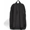 Pikkukuva 2 / 4: Voimistelukassi Adidas CLSC BP DAY JD9567 Musta