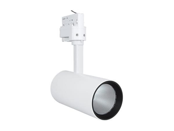 LEDVANCE TRACK SP D75 25 W 3000 K 90RA NFL WT, Skena för spotlight, 3000 K, 1750 LM, 220-240 V, Vit