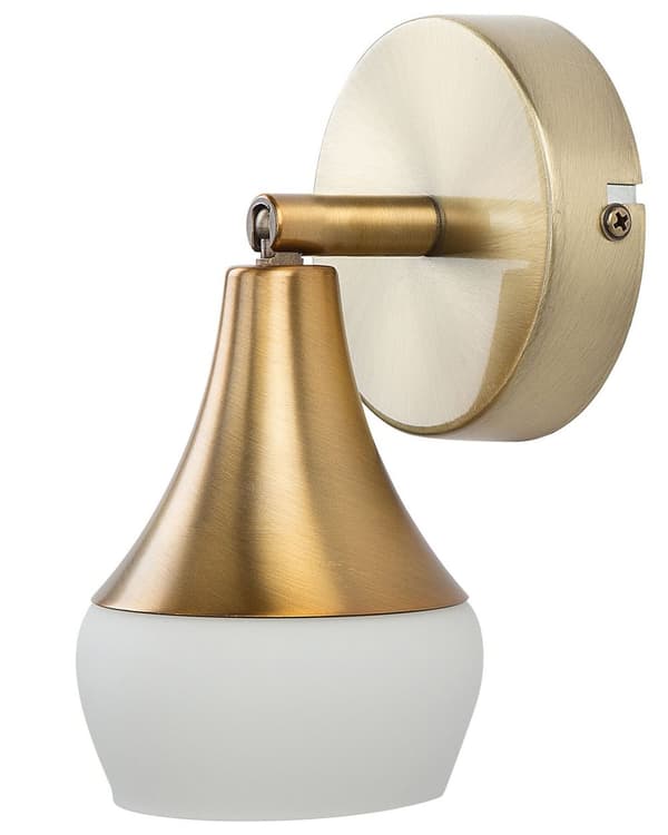 Sæt med 2 Justerbare Væglamper Guld Metal Industrielt Design