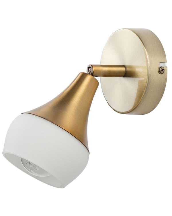 Sæt med 2 Justerbare Væglamper Guld Metal Industrielt Design