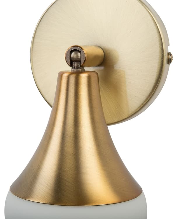 Sæt med 2 Justerbare Væglamper Guld Metal Industrielt Design