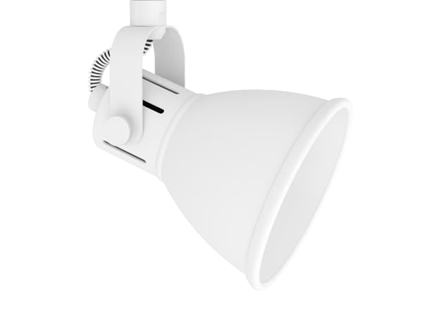 EGLO SERAS 1, 2 ampuller, LED, GU10, 3000 K, 240 lm, IP20