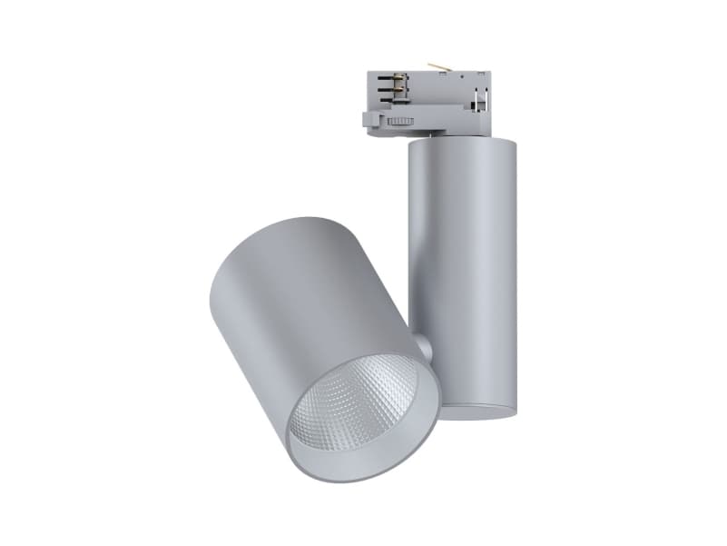 Paulmann 91346, Skena för spotlight, Glödlampan/-lamporna kan inte bytas ut, 1 lampor, LED, 4000 K, Silver