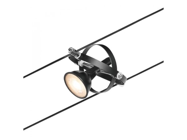 Paulmann 94440, Skena för spotlight, GU5.3, 0 lampor, 230 V, Svart, Krom