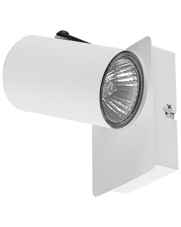 Seinävalaisin valkoinen 7 x 10 x 15 cm metalli 2 kpl säädettävä moderni max 50W