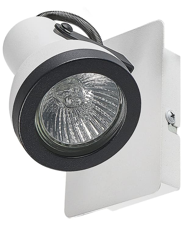 Sett med 2 vegglamper Svart Hvit Metall Spotlight 1 lys Justerbar svingarm Moderne