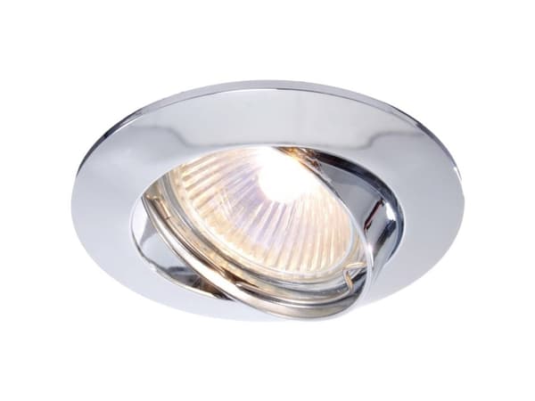 Deko Light Einbauring 68 GU5.3 449201 Loftsindbygningsring LED (RGB), Halogen GU5.3, MR 16 35 W Sølv