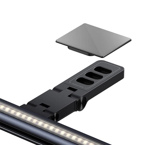 Baseus magnetisk monitorlampa asymmetrisk i-wok 3 - Svart