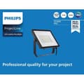 Miniatyrbild 4 av 4: PROJEKTOR 150W 14250LM 6500K IP65 911401864684 PHILIPS 8719514954632