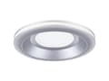 Miniatyrbild 2 av 5: Paulmann Sormus, Nedtryckbar spotlight, 1 lampor, LED, 4,8 W, 300 LM, Krom