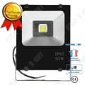 Miniatyrbild 1 av 4: TD® LED Floodlight Lampa 50 W Utomhus LED Spot/Flood Light för trädgård, innergård, terrass, fyrkantig/mycket ljus lysande