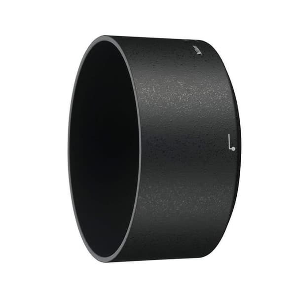 Nikon Nikkor AF-S 85 mm f-1.8G objektiv - F/1.8 bländare - optisk stabilisator