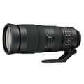 Miniatyrbild 1 av 4: NIKON AF-S DX NIKKOR 200-500mm f/5.6E ED VR-objektiv för NIKON DX SLR - Telezoomobjektiv - Svart