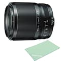 Miniatyrbild 1 av 4: Tokina-objektiv - TO1-9ATXM23F - objektiv med fast fokus, ATX-m 23 mm F1.4 a+ Fujifilm X-fäste, 641149