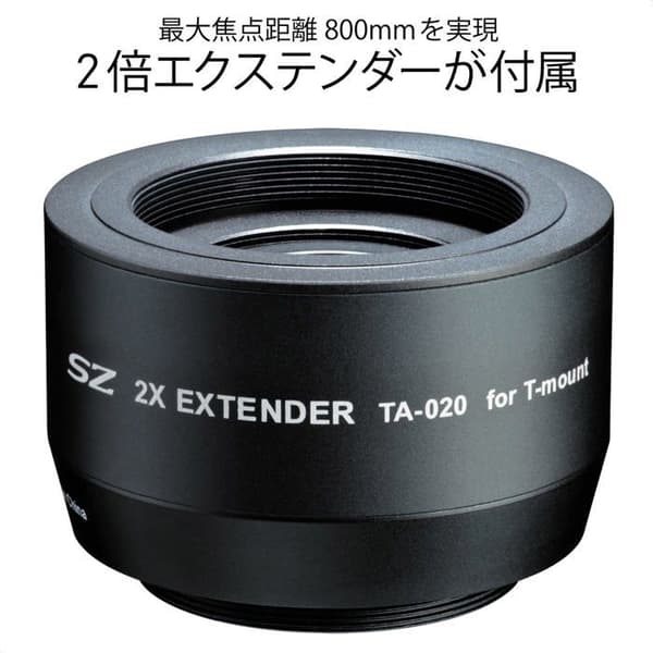 Tokina Lens - TO1-KSZX40020N - Kit SZX-400mm + Extender 2X Nikon F