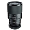 Miniatyrbild 1 av 4: Tokina Lens - TO1-KSZX40020N - Kit SZX-400mm + Extender 2X Nikon F
