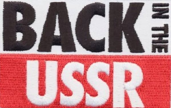 The Beatles Patch Back In The USSR Band Logo Official woven (9cm x 6cm) Accessory Size