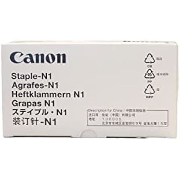 Canon N1 häftklamrar (1007B001) - Canon märke
