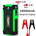Miniatyrbild 2 av 2: Bilstartare, 18000mAh kapacitet, 1200A toppström,Grön 18000mAh