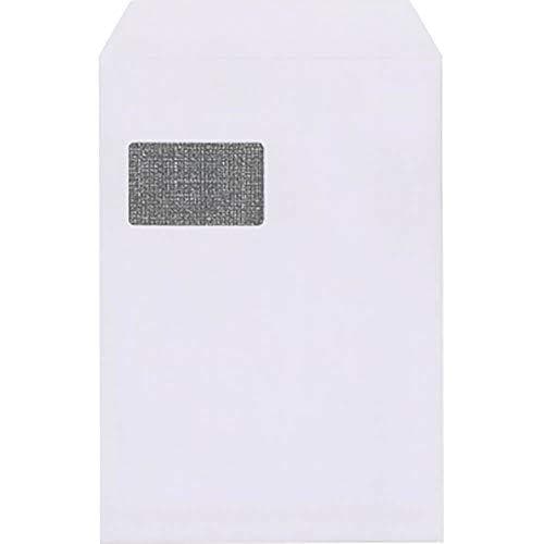 NORDWEST Handel AG -postikassi Lettersafe C4 9170 hk 120g valkoinen 250 kpl/pakkaus.
