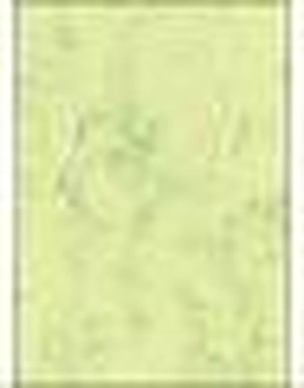 designpapir Sigel A4 200gr pak en 50 ark marmor beige SI-DP397
