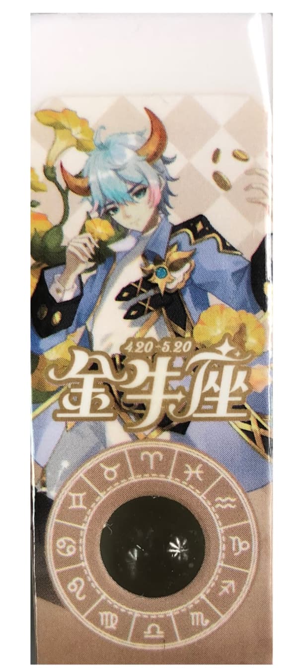 Koreansk Manga Flower M&G Clear Crystal Eraser