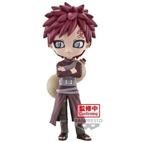 Naruto Shippuden - Q posket-Gaara-(ver.A) Figur