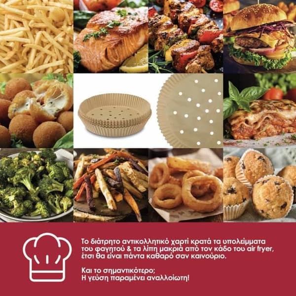Pergamentpapper - Ej specificerat - 20 cm - Förpackning om 100 - För fritöser - Genomborrad botten