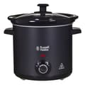 Pikkukuva 1 / 6: Hidas kypsentäjä Russell Hobbs 24180-56